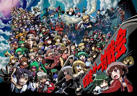 mugen uploader.
